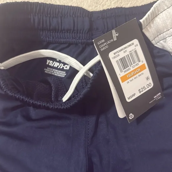 Under armour boys shorts - Picture 4 of 4